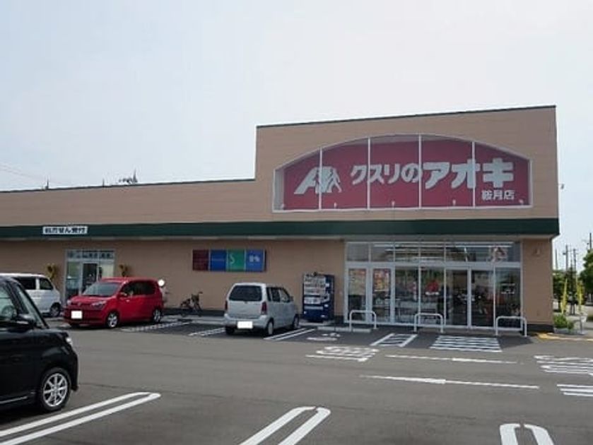 Naikan18 20210711000000 945x630