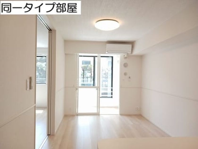 Naikan1 20260615000000 945x630