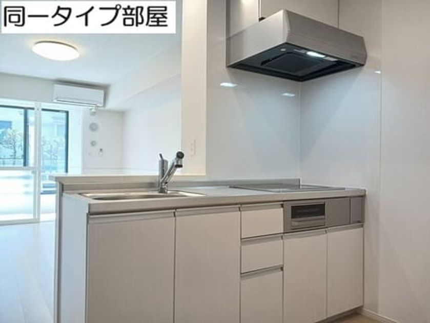 Naikan2 20260615000000 945x630