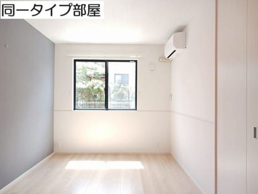 Naikan4 20260615000000 945x630