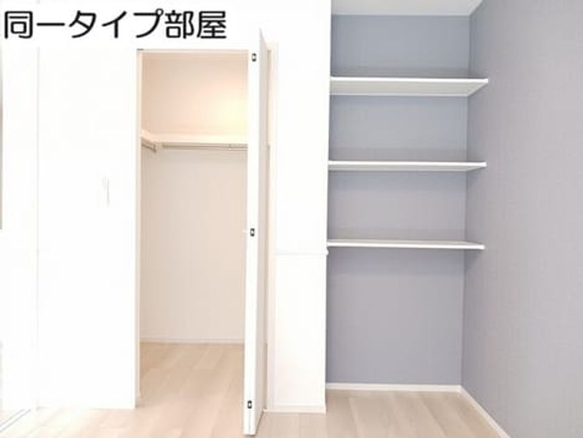 Naikan6 20260615000000 945x630