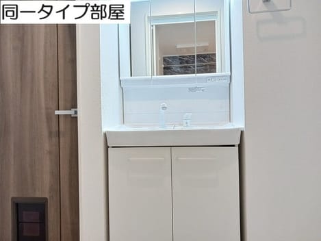 Naikan7 20260615000000