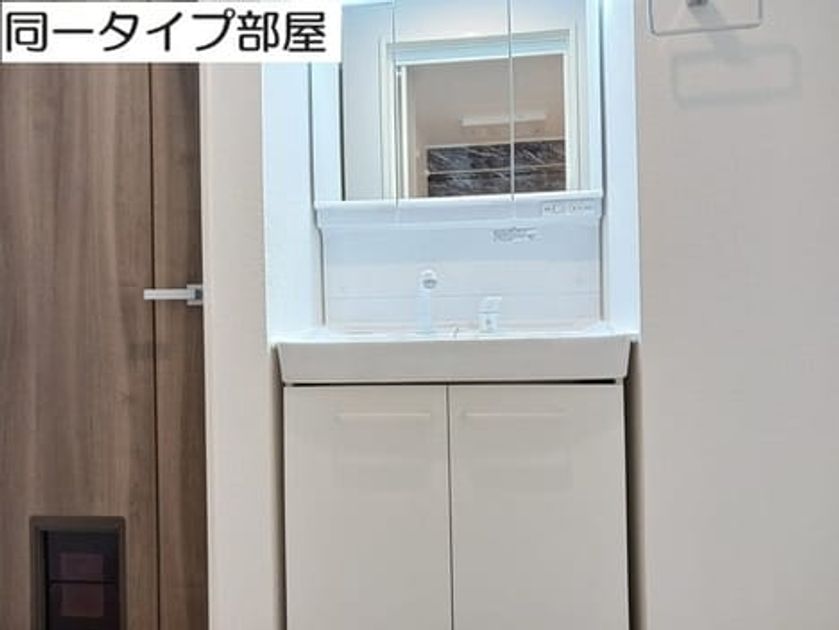 Naikan7 20260615000000 945x630