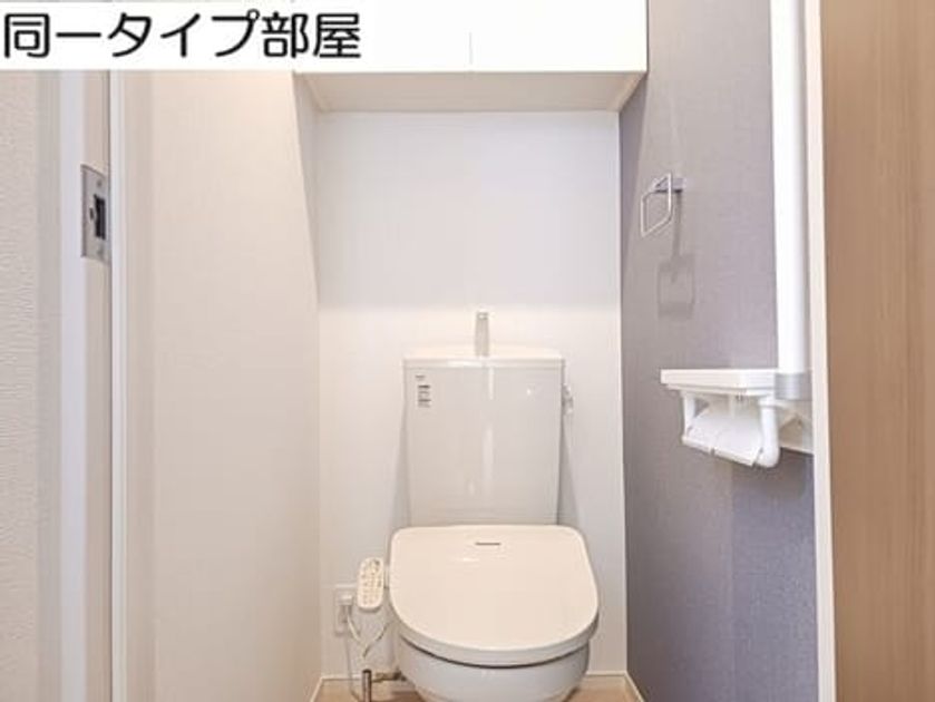 Naikan8 20260615000000 945x630