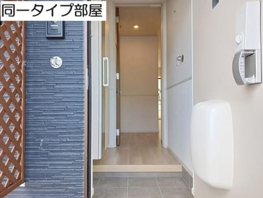 Naikan9 20260615000000 945x630
