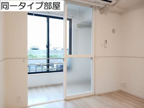 Naikan5 20260909000000