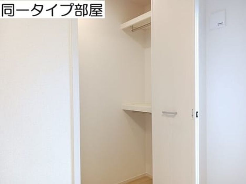 Naikan6 20260909000000 945x630