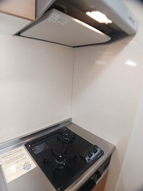 Naikan5 20250430000000 945x630