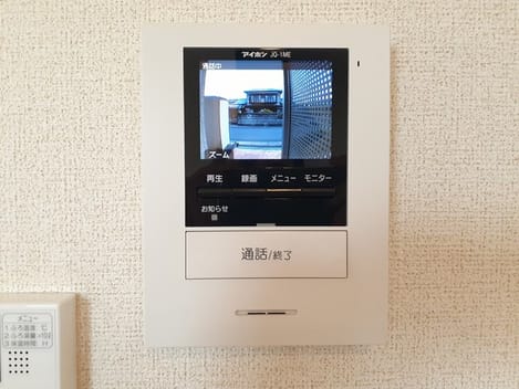 Naikan9 20230418000000