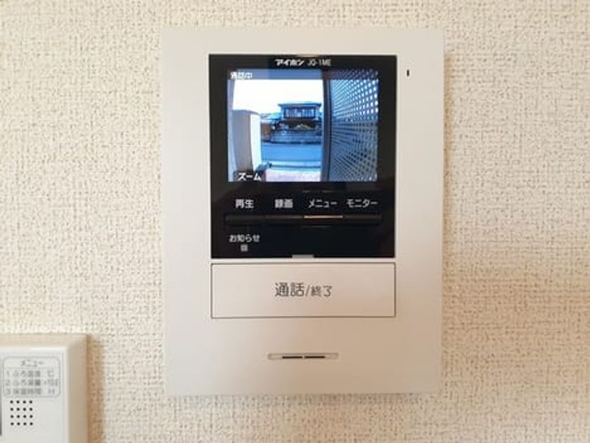 Naikan9 20230418000000 945x630