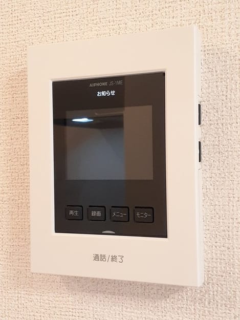 Naikan10 20240710000000