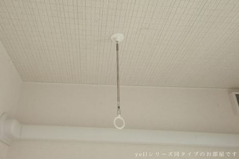Naikan10 20261009000000 945x630