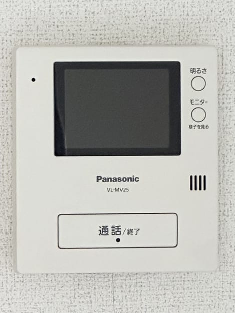 Naikan9 20251022000000