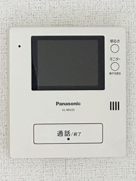 Naikan9 20251022000000 945x630