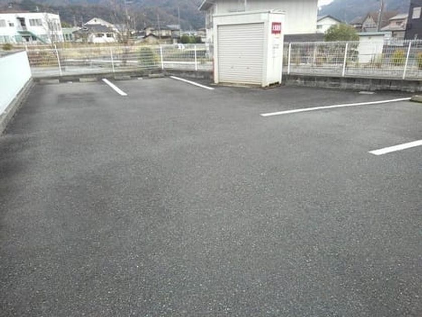 Naikan10 20201218000000 945x630