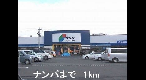 Naikan13 20160303000000