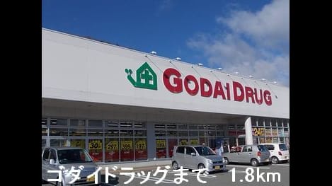 Naikan15 20160303000000