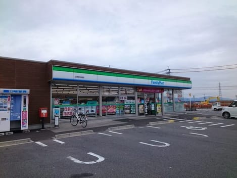 Naikan13 20200305000000