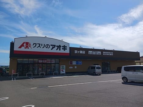 Naikan16 20261015000000