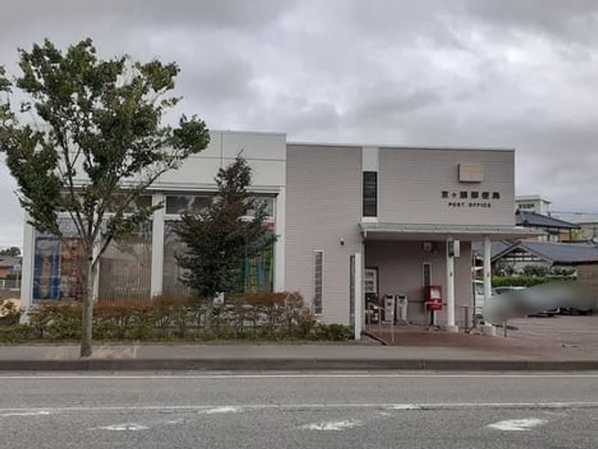 Naikan18 20220914000000 945x630
