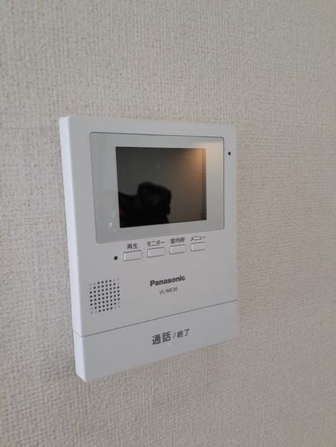 Naikan10 20240619000000 945x630