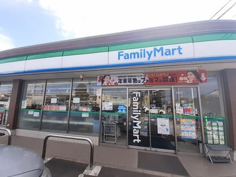 Naikan17 20250226000000