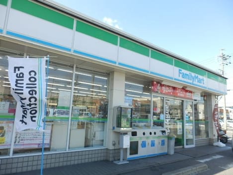 Naikan14 20251010000000