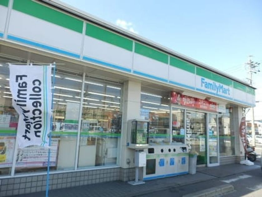 Naikan14 20251010000000 945x630