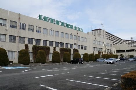 Naikan16 20251010000000