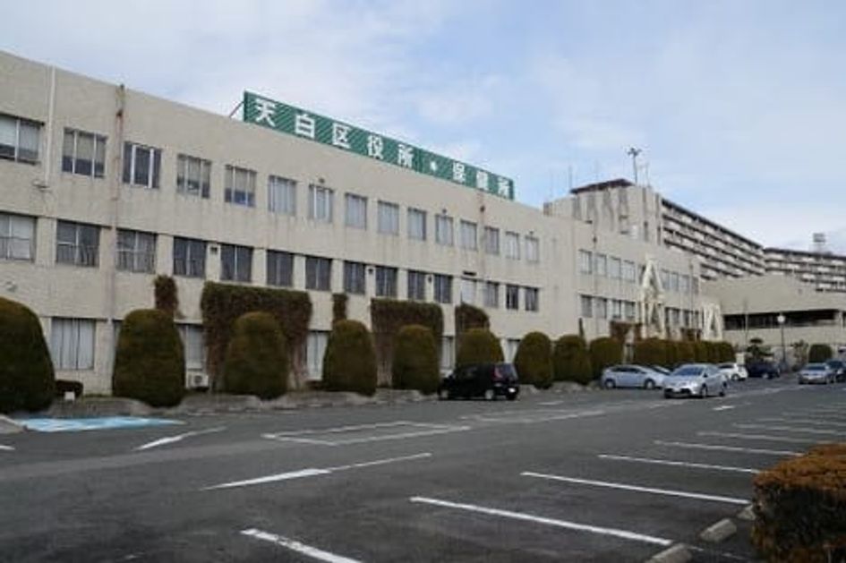 Naikan16 20251010000000 945x630