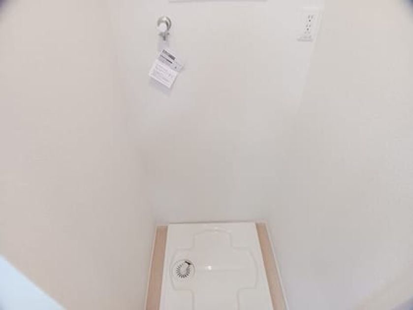 Naikan8 20260129000000 945x630