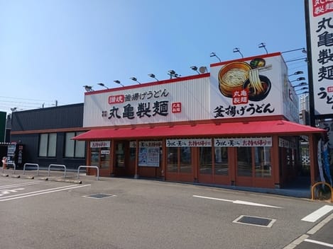 Naikan18 20250901000000