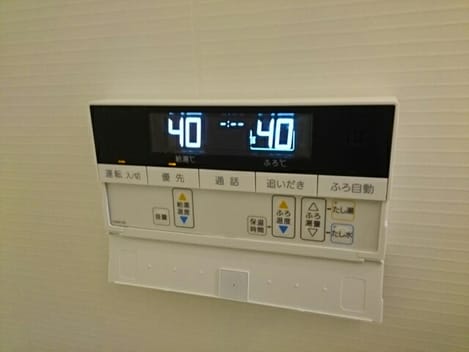 Naikan9 20160921000000