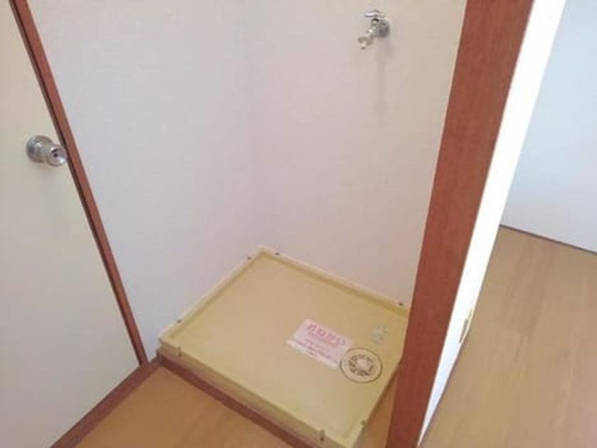 Naikan8 20200106000000 945x630