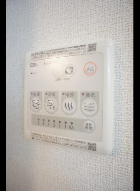 Naikan11 20200730000000