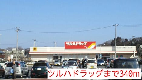 Naikan14 20150926000000