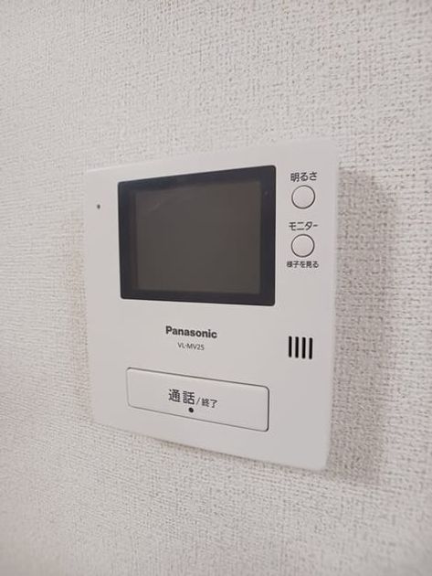 Naikan9 20261021000000 945x630
