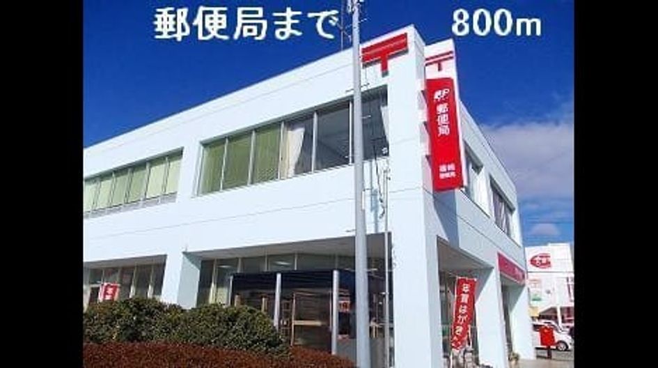 Naikan16 20220921000000 945x630