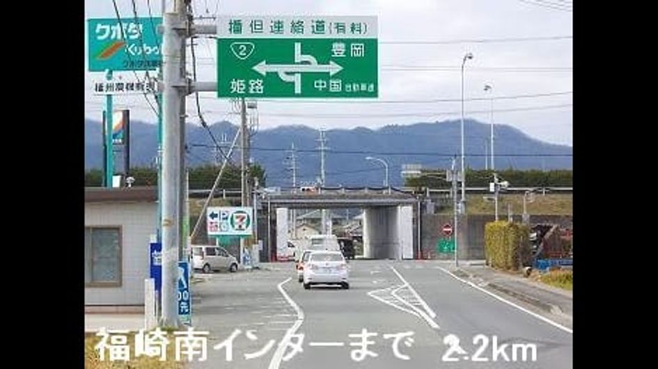 Naikan17 20220921000000 945x630