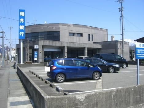 Naikan17 20201005000000
