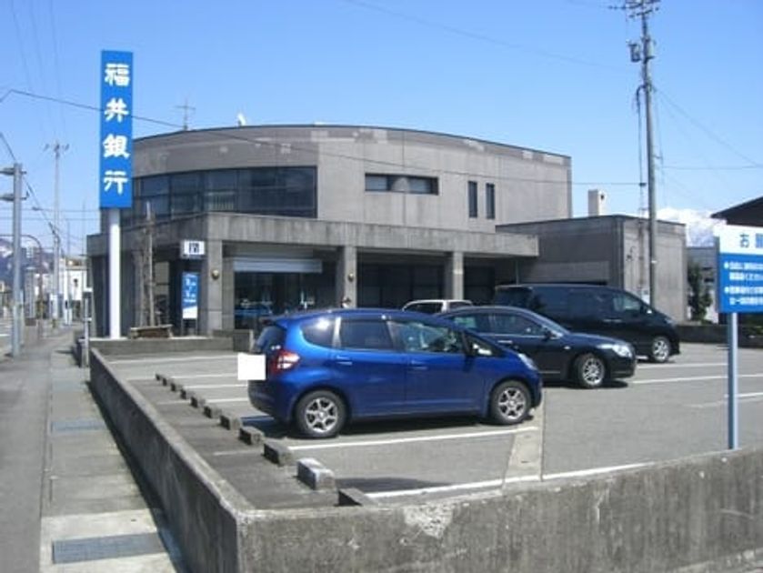 Naikan17 20201005000000 945x630