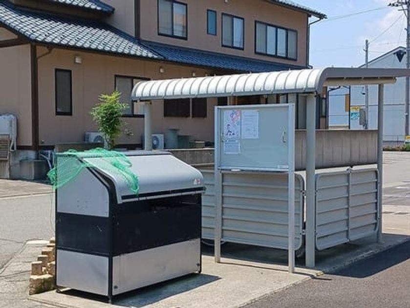 Naikan11 20260130000000 945x630