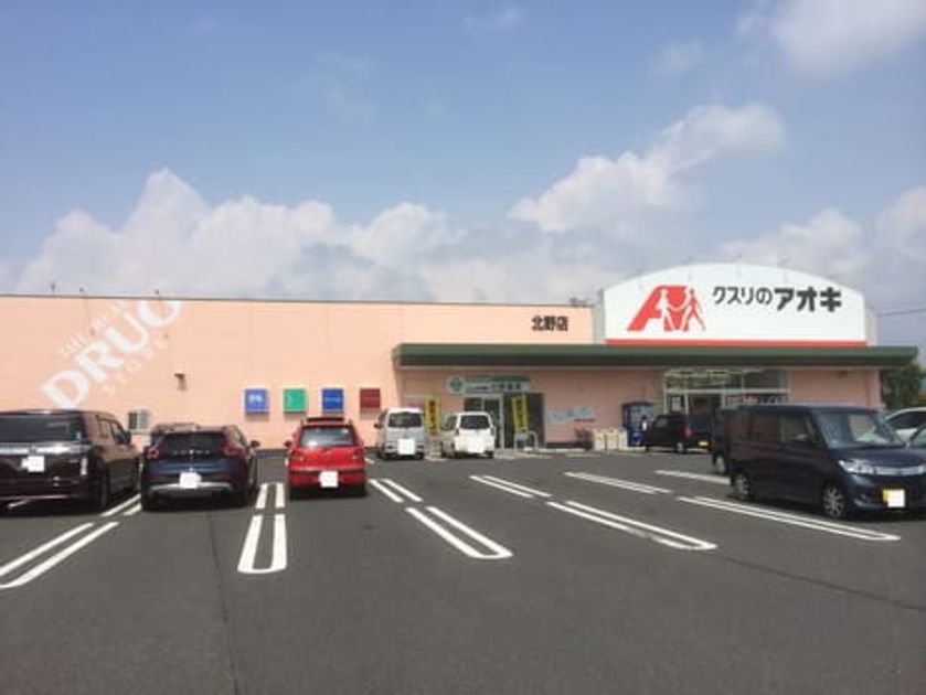 Naikan14 20220107000000 945x630