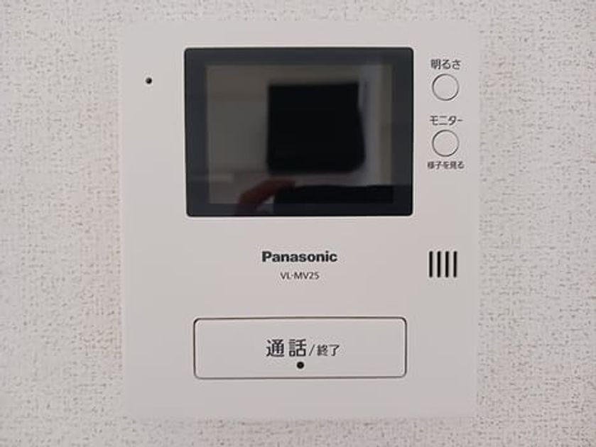 Naikan8 20261020000000 945x630