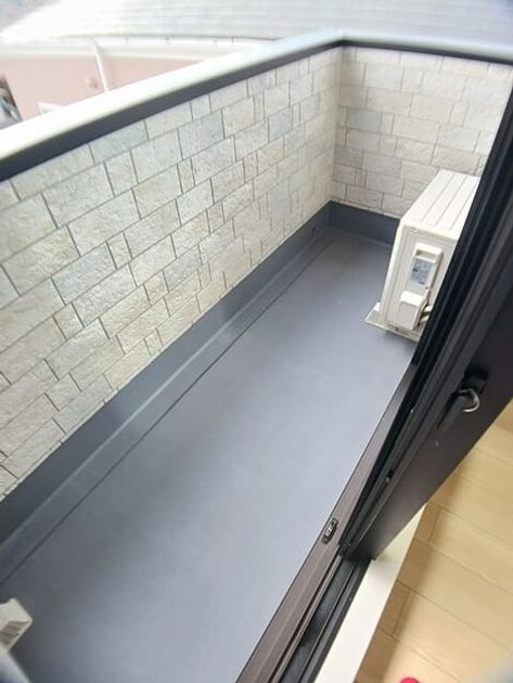 Naikan12 20251212000000 945x630