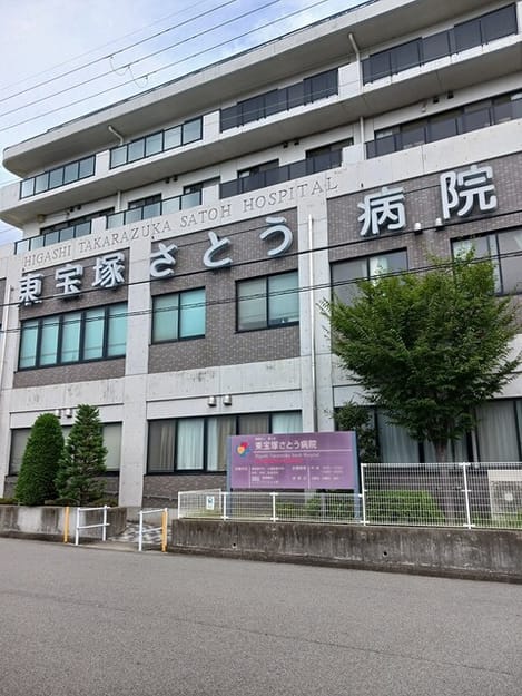 Naikan14 20251002000000