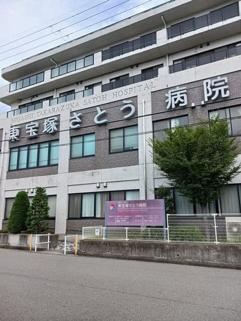 Naikan14 20251002000000 945x630
