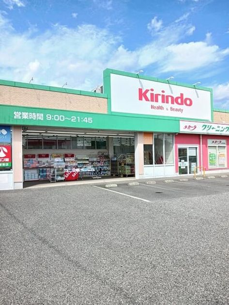 Naikan16 20251002000000 945x630
