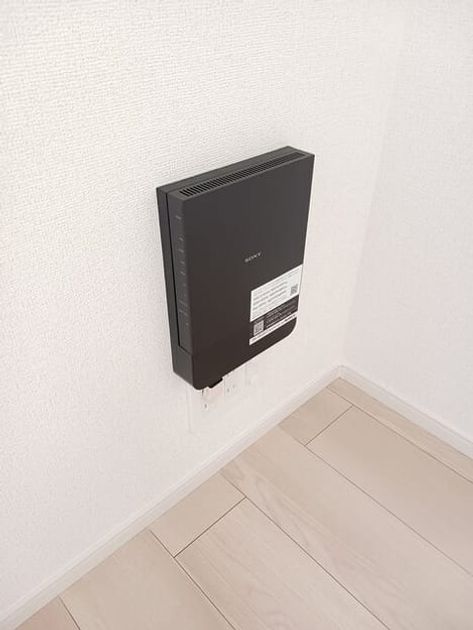 Naikan9 20251212000000 945x630