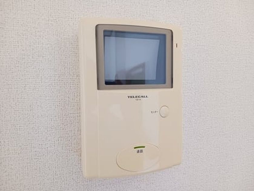 Naikan9 20260512000000 945x630